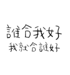 グッド ライブ（個別スタンプ：40）