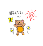 クマなのです（個別スタンプ：4）