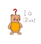 クマなのです（個別スタンプ：6）