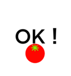 トマトスタンプ（返信と煽り）（個別スタンプ：7）