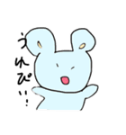 適応能力の低いスタンプ②（個別スタンプ：1）