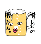 適応能力の低いスタンプ②（個別スタンプ：3）