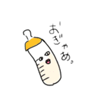 適応能力の低いスタンプ②（個別スタンプ：4）