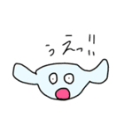 適応能力の低いスタンプ②（個別スタンプ：11）