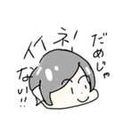 適応能力の低いスタンプ②（個別スタンプ：16）