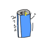 適応能力の低いスタンプ②（個別スタンプ：20）