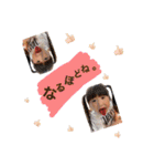 吉本家と愉快な仲間たちvol.2（個別スタンプ：7）
