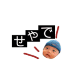 吉本家と愉快な仲間たちvol.2（個別スタンプ：8）