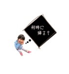 吉本家と愉快な仲間たちvol.2（個別スタンプ：9）