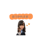 吉本家と愉快な仲間たちvol.2（個別スタンプ：12）