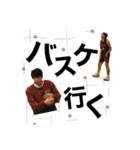 吉本家と愉快な仲間たちvol.2（個別スタンプ：15）