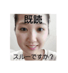 吉本家と愉快な仲間たちvol.2（個別スタンプ：24）