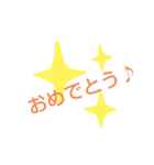 今日の返事はあれですね。（個別スタンプ：11）