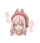 Asterscoray（個別スタンプ：3）