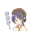 Asterscoray（個別スタンプ：7）