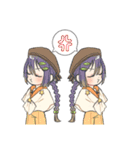 Asterscoray（個別スタンプ：9）