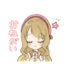 Asterscoray（個別スタンプ：10）