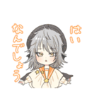 Asterscoray（個別スタンプ：13）