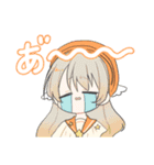 Asterscoray（個別スタンプ：19）