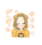 Asterscoray（個別スタンプ：21）