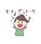 おちび3姉妹（個別スタンプ：3）