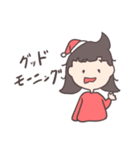 おちび3姉妹（個別スタンプ：4）