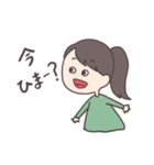 おちび3姉妹（個別スタンプ：6）