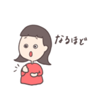 おちび3姉妹（個別スタンプ：7）