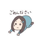 おちび3姉妹（個別スタンプ：8）