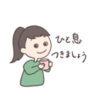 おちび3姉妹（個別スタンプ：9）