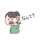 おちび3姉妹（個別スタンプ：12）