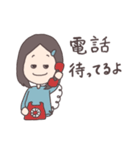 おちび3姉妹（個別スタンプ：14）