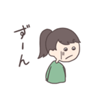 おちび3姉妹（個別スタンプ：15）