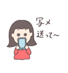 おちび3姉妹（個別スタンプ：16）