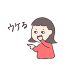 おちび3姉妹（個別スタンプ：25）