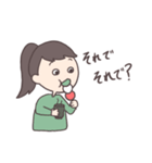 おちび3姉妹（個別スタンプ：27）