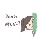 おちび3姉妹（個別スタンプ：30）