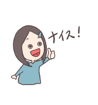 おちび3姉妹（個別スタンプ：35）
