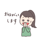 おちび3姉妹（個別スタンプ：36）