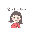 おちび3姉妹（個別スタンプ：37）
