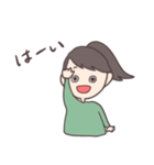 おちび3姉妹（個別スタンプ：39）