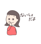 おちび3姉妹（個別スタンプ：40）