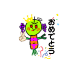 ベジタリアンです。（個別スタンプ：8）