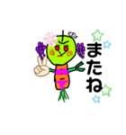 ベジタリアンです。（個別スタンプ：32）