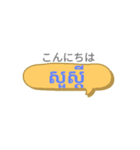 クマエスタンプ（日本語）（個別スタンプ：1）