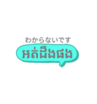 クマエスタンプ（日本語）（個別スタンプ：10）