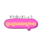 クマエスタンプ（日本語）（個別スタンプ：16）