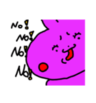 uzagi selection MegaHit（個別スタンプ：13）
