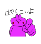 uzagi selection MegaHit（個別スタンプ：16）