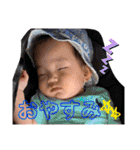 1歳になったよヨ（個別スタンプ：7）